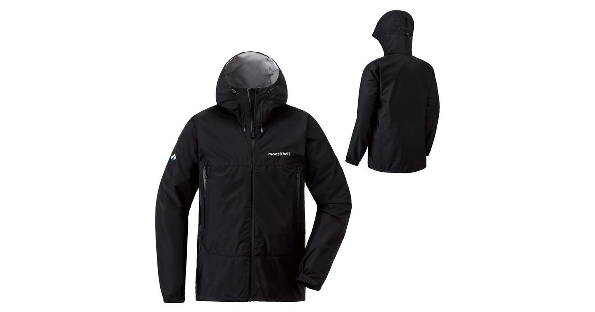Montbell Rain Dancer Jacket Men's Hillmalaya - Main Image