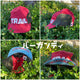 CACHALOT cycleworks TRAIL Linen Side Mesh Jet Cap – Burgundy