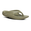 OOriginal Sandal - Foliage main view