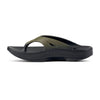OOFOS Unisex OOriginal Sport Thong Sandal - Tactical Green 