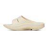 OOFOS Unisex OOahh Slide Sandal - Dune 