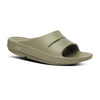 OOahh Slide Sandal - Foliage main view