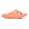 OOahh Slide Sandal - Sunburst lateral view