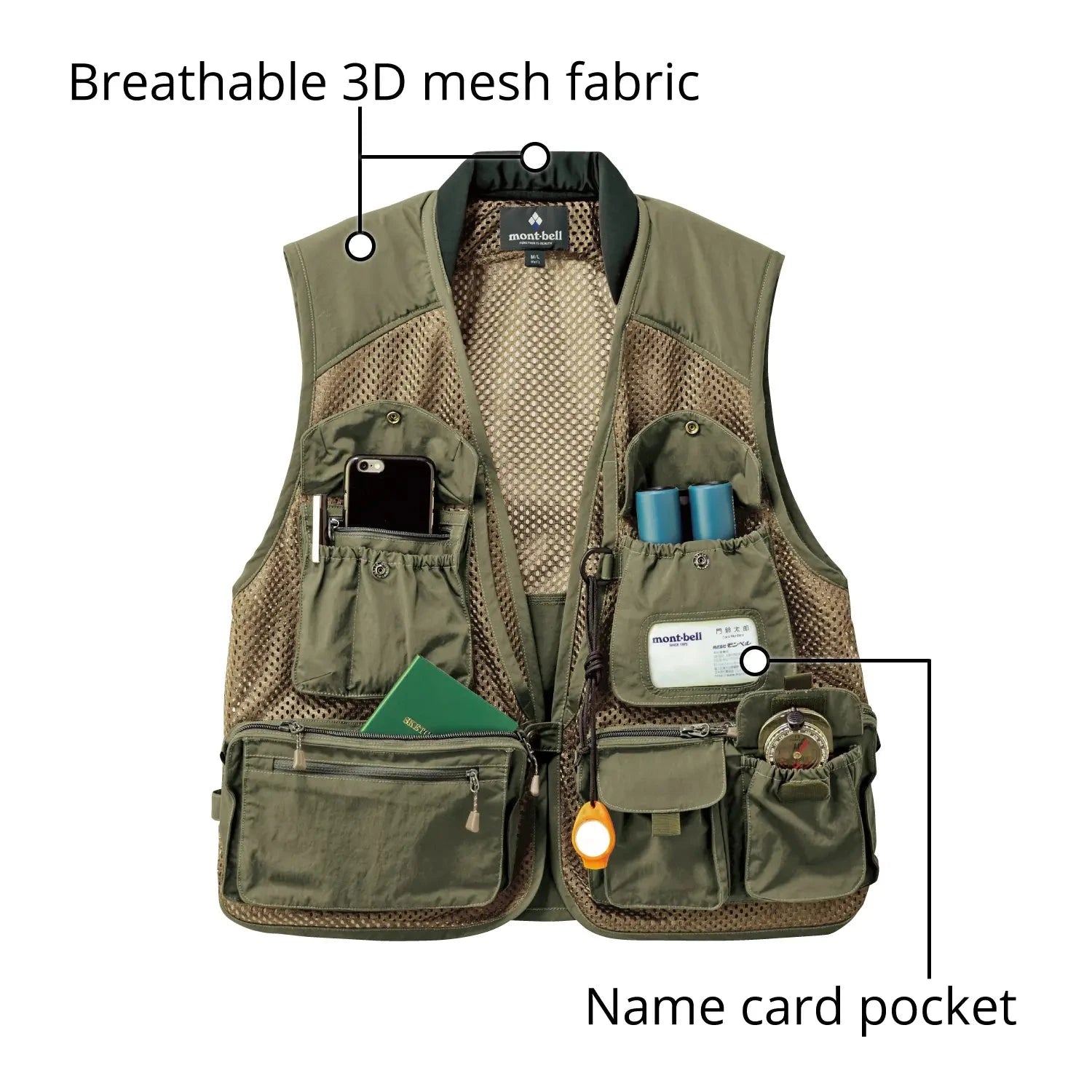 Montbell Nature Guide Vest Tan XS/S 