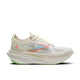 Brooks Hyperion Max 3 Men's Road Running Shoes Coconut/Green Gecko/Pink Clay Medium (D) US 8