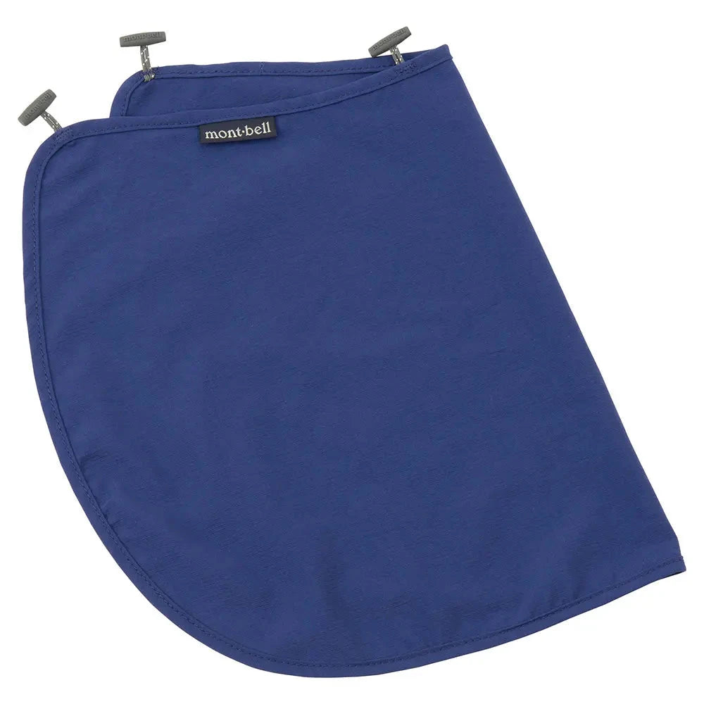 Montbell Hat Shade Navy One Size 