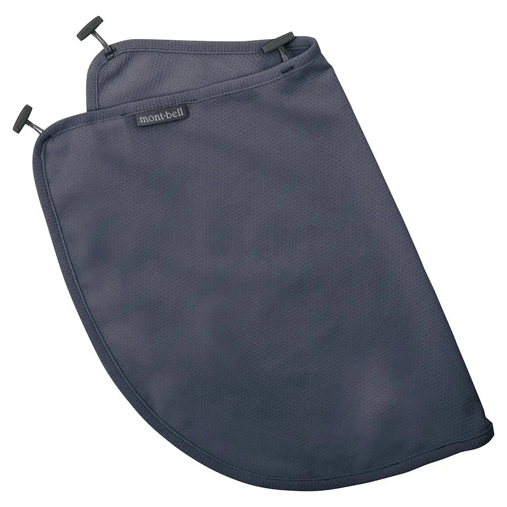 Montbell Wickron Cool Hat Shade Dark Gray One Size 