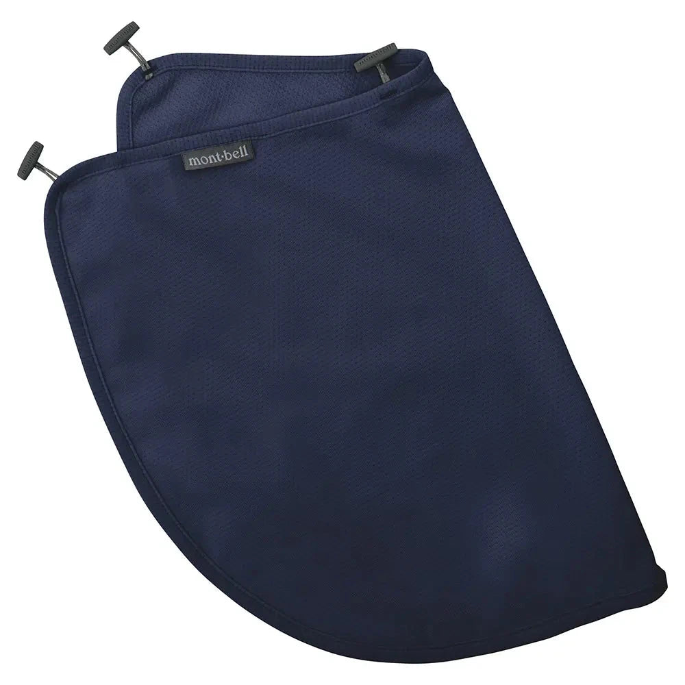 Montbell Wickron Cool Hat Shade Navy One Size 
