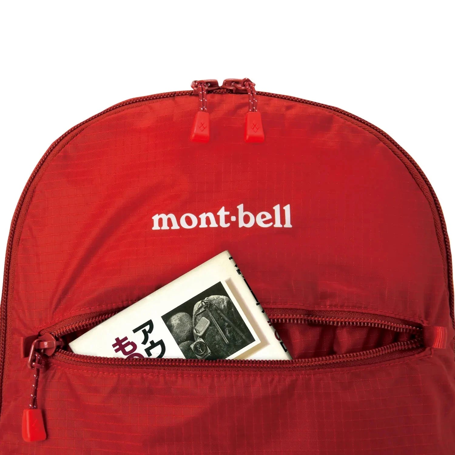 Montbell Pocketable Light Pack 13 
