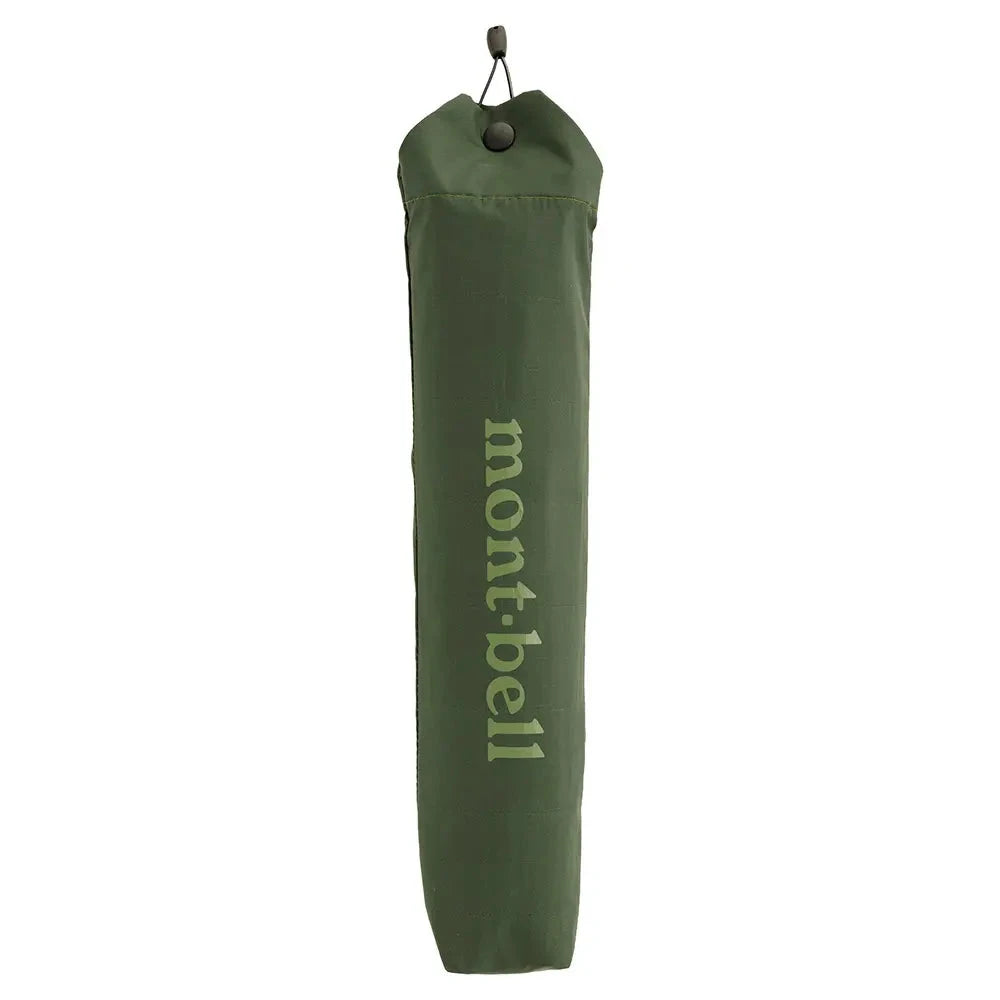 Montbell Trekking Umbrella 60 