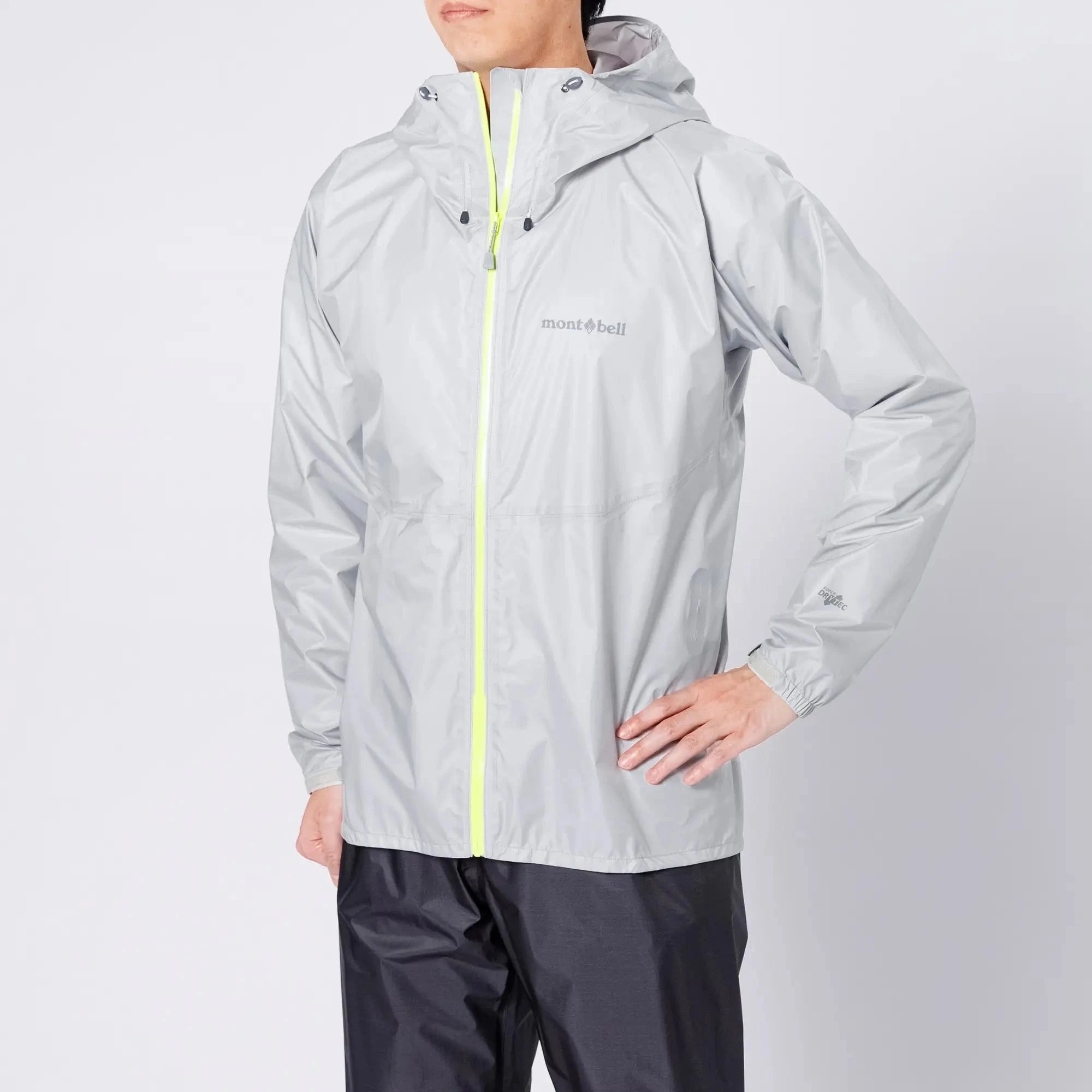 Montbell Men's Versalite Jacket 