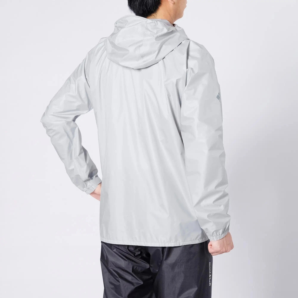 Montbell Men's Versalite Jacket 