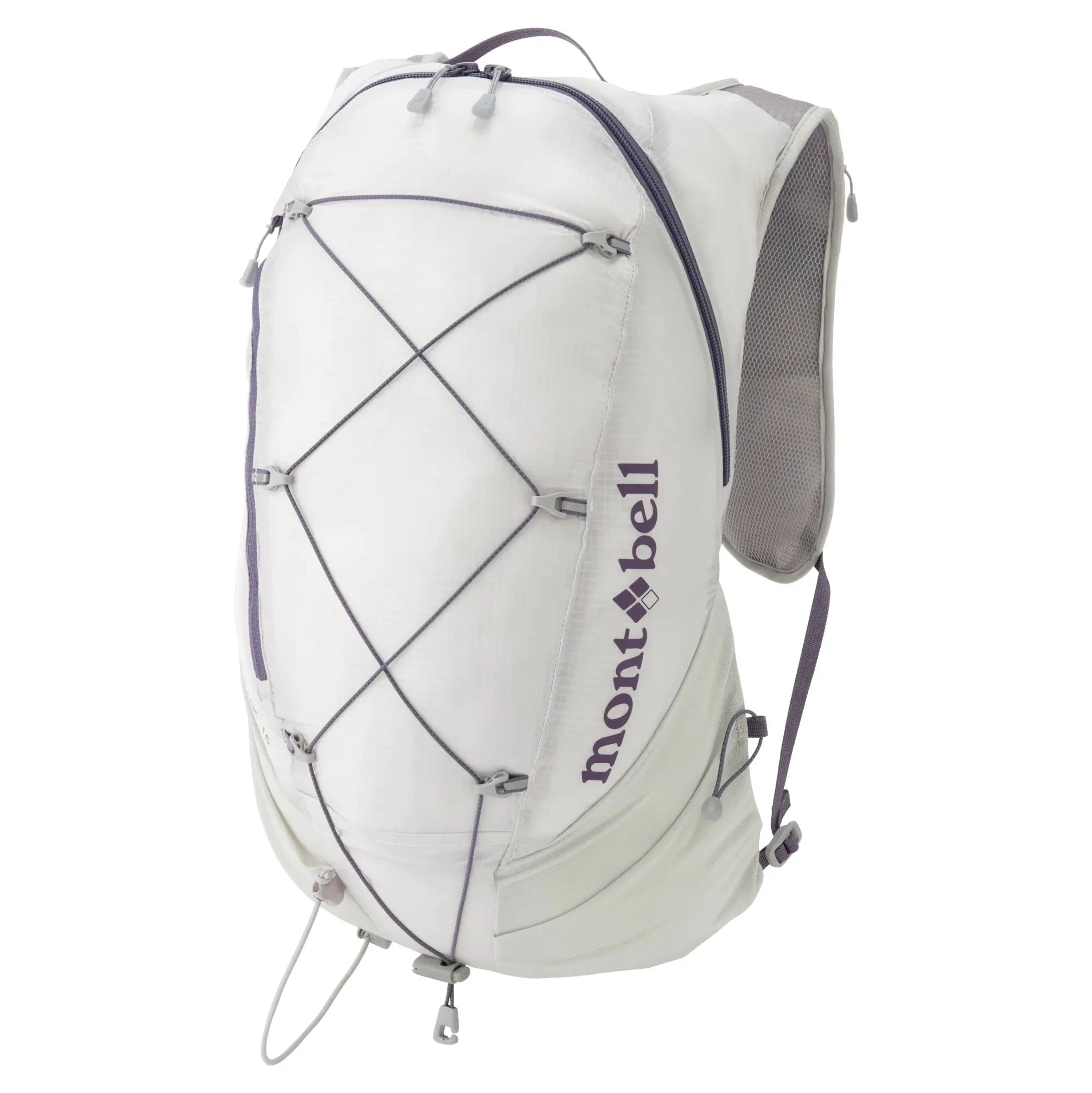 Montbell Cross Runner Pack 15 Backpack Women's Light Gray 