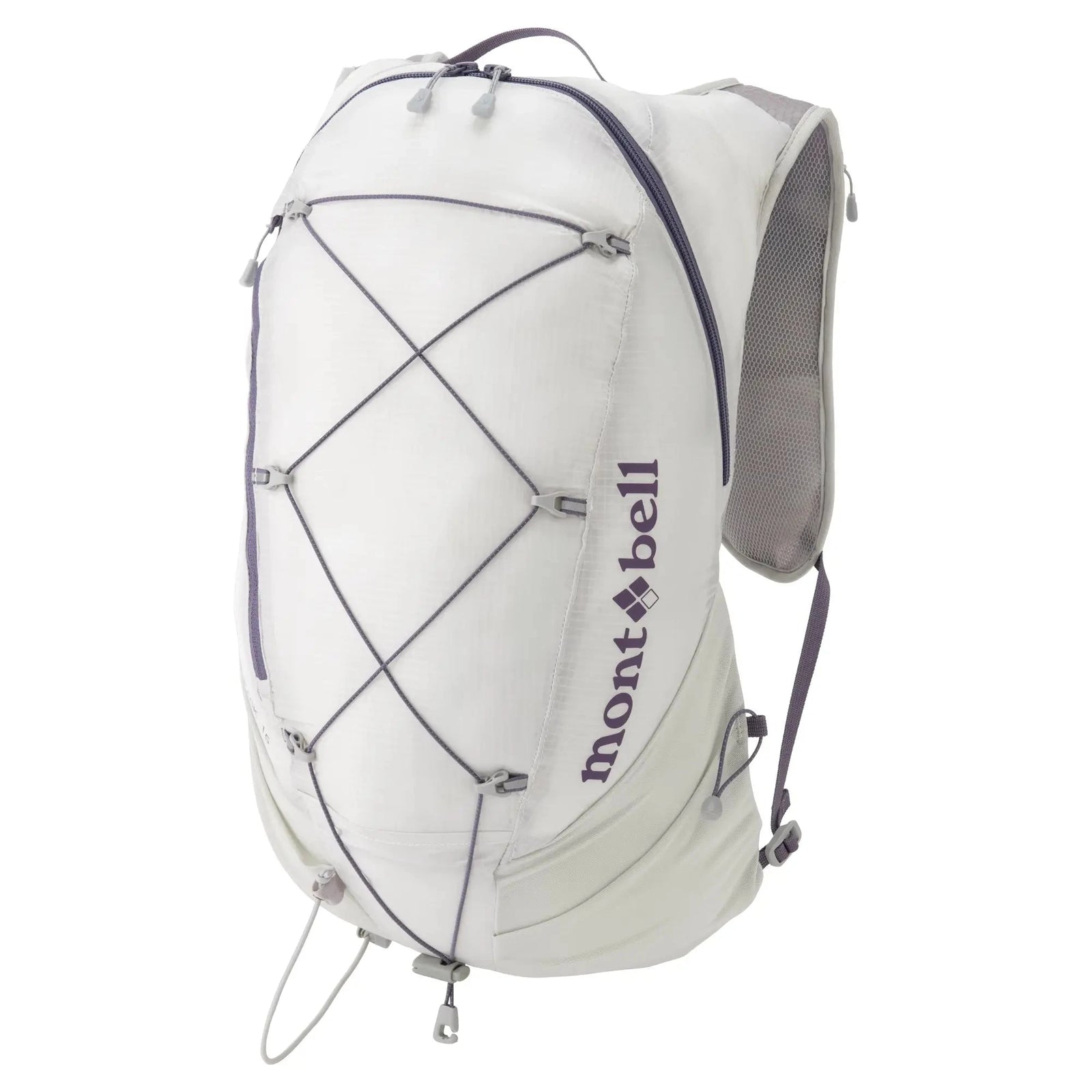 Montbell Cross Runner Pack 15 Backpack Women's Light Gray 