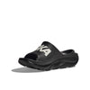Hoka Unisex Ora Athletic Slide Sandals 