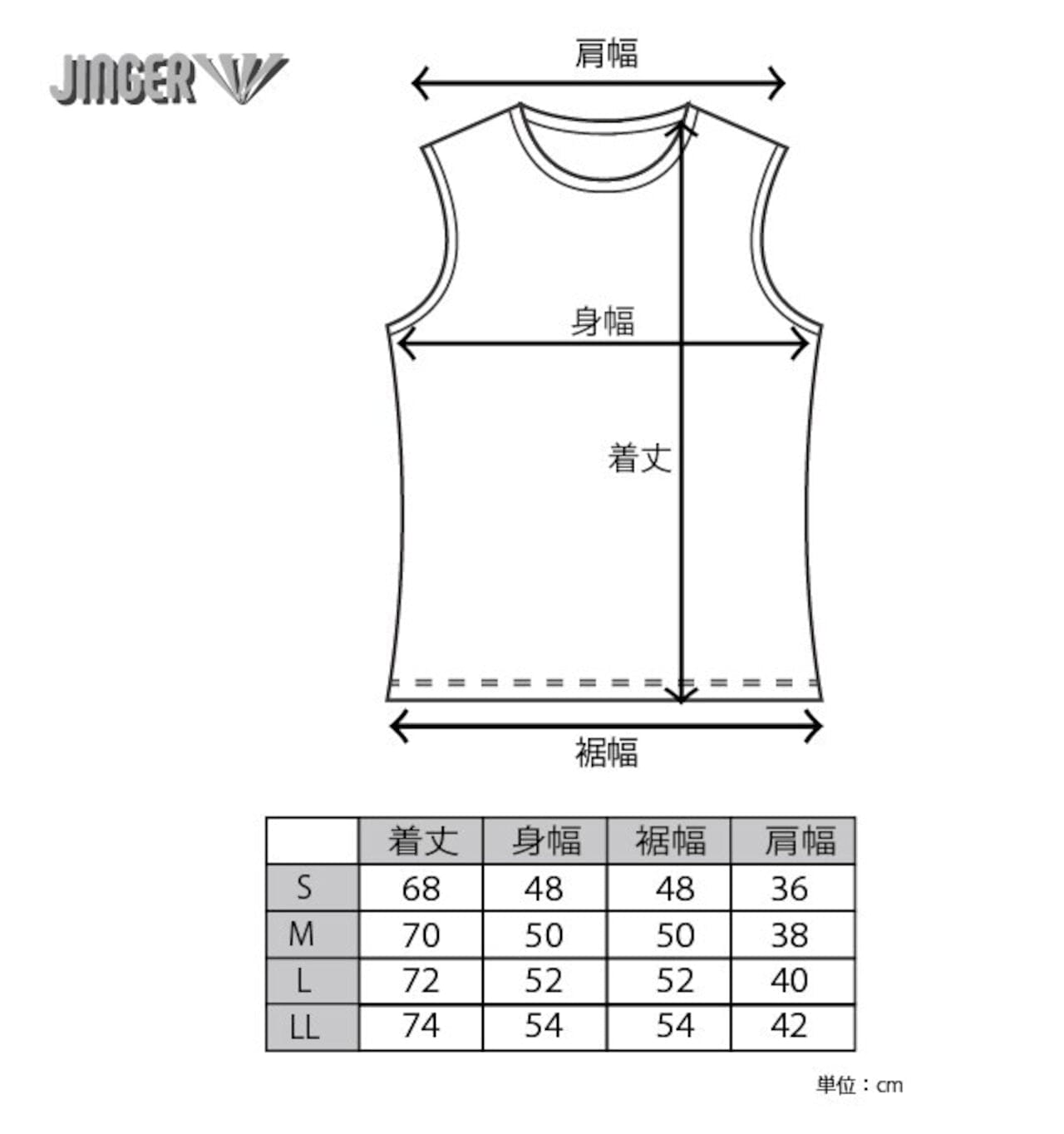 Jinger Men's Tanktop JM-6024 