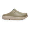 OOFOS Unisex OOcloog Clog - Foliage 