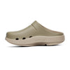 OOFOS Unisex OOcloog Clog - Foliage 