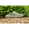 OOFOS Unisex OOcloog Clog - Foliage 