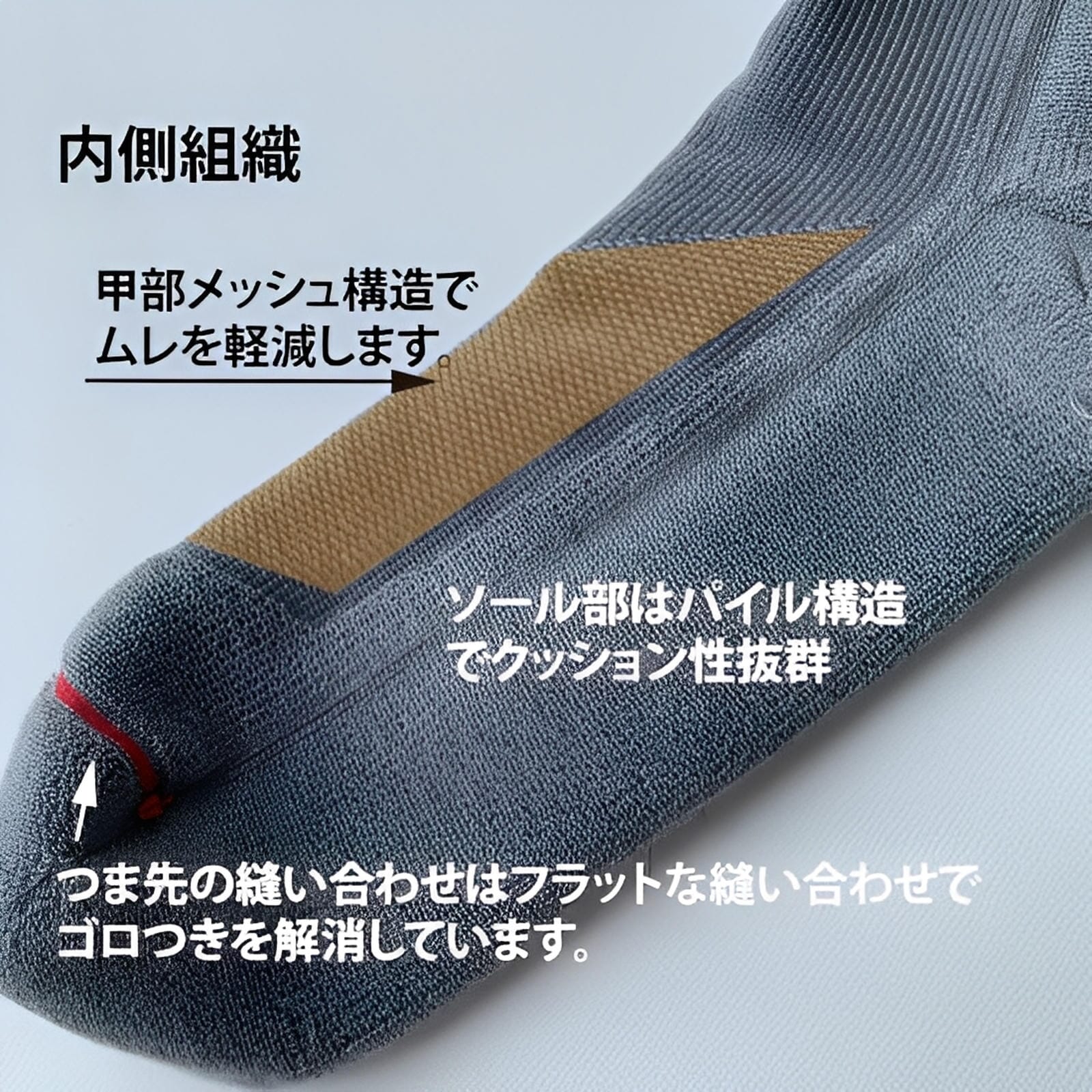 Oleno Pale Camo Quarter Running Socks 