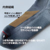 Oleno Pale Camo Quarter Running Socks 