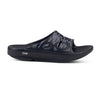 OOFOS Unisex OOahh Sport Slide Sandal - Black Camo 