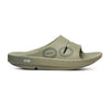 OOahh Sport Slide Sandal - Foliage Matrix lateral view