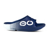 OOFOS Unisex OOahh Sport Slide Sandal - Navy Matrix 