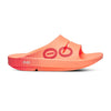 OOahh Sport Slide Sandal - Sunburst Matrix lateral view