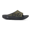OOFOS Unisex OOahh Sport Slide Sandal - Tactical Green 