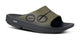 OOFOS Unisex OOahh Sport Slide Sandal - Tactical Green Tactical Green US M4/W6 EU 37 