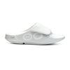 Men's OOahh Sport Flex Sandal - White lateral view