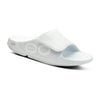Men's OOahh Sport Flex Sandal - White main view