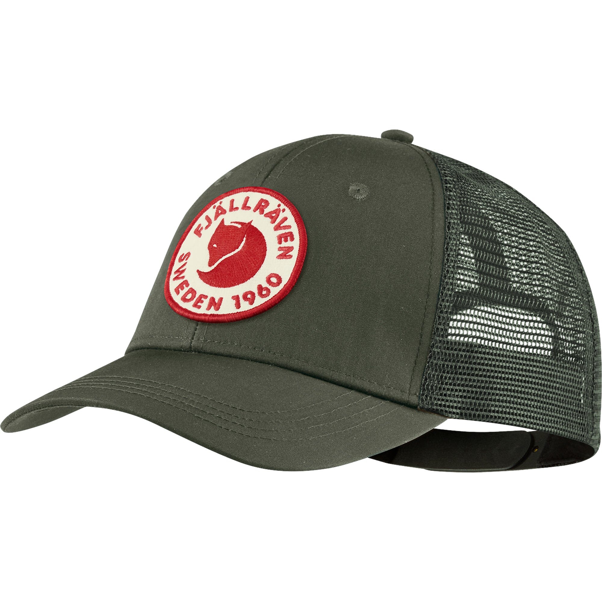 Fjallraven 1960 Logo Langtradarkeps Deep Forest S/M 