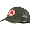 Fjallraven 1960 Logo Langtradarkeps Deep Forest S/M 