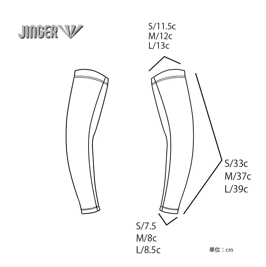 JINGER Arm Sleeves J-7023 