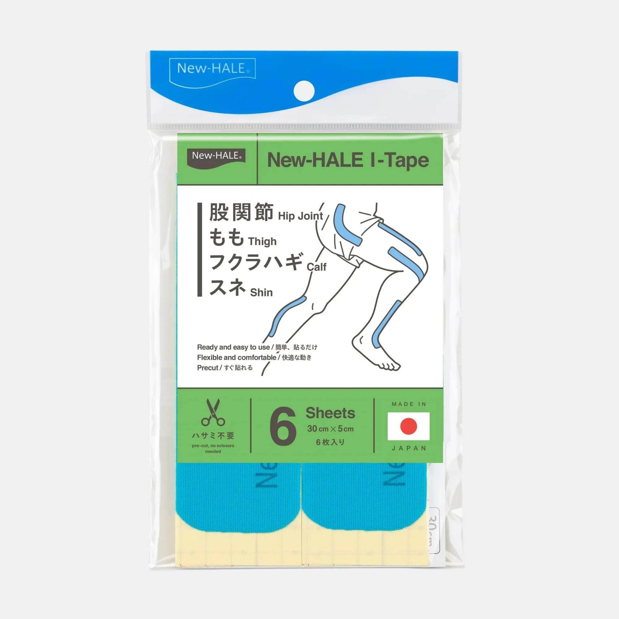 New-HALE I-tape 6-sheet 