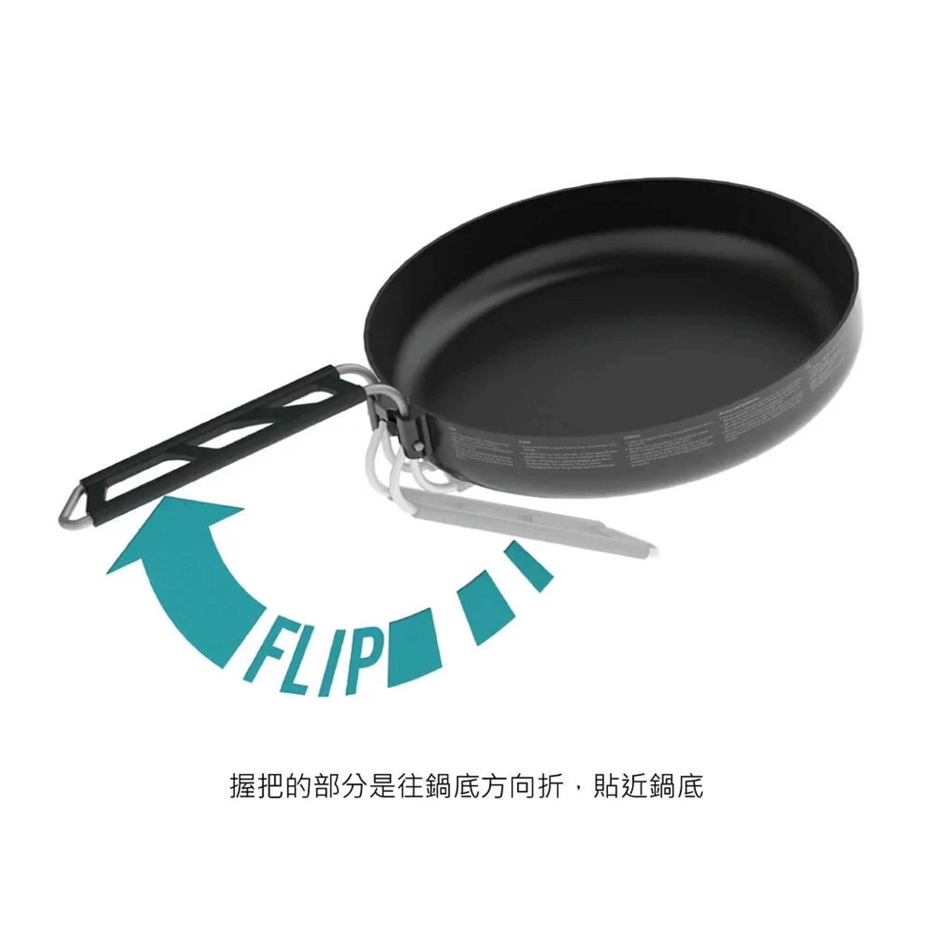 Sea To Summit Alpha Pan 8 inch w/Halo NS-Storage Sack Included 