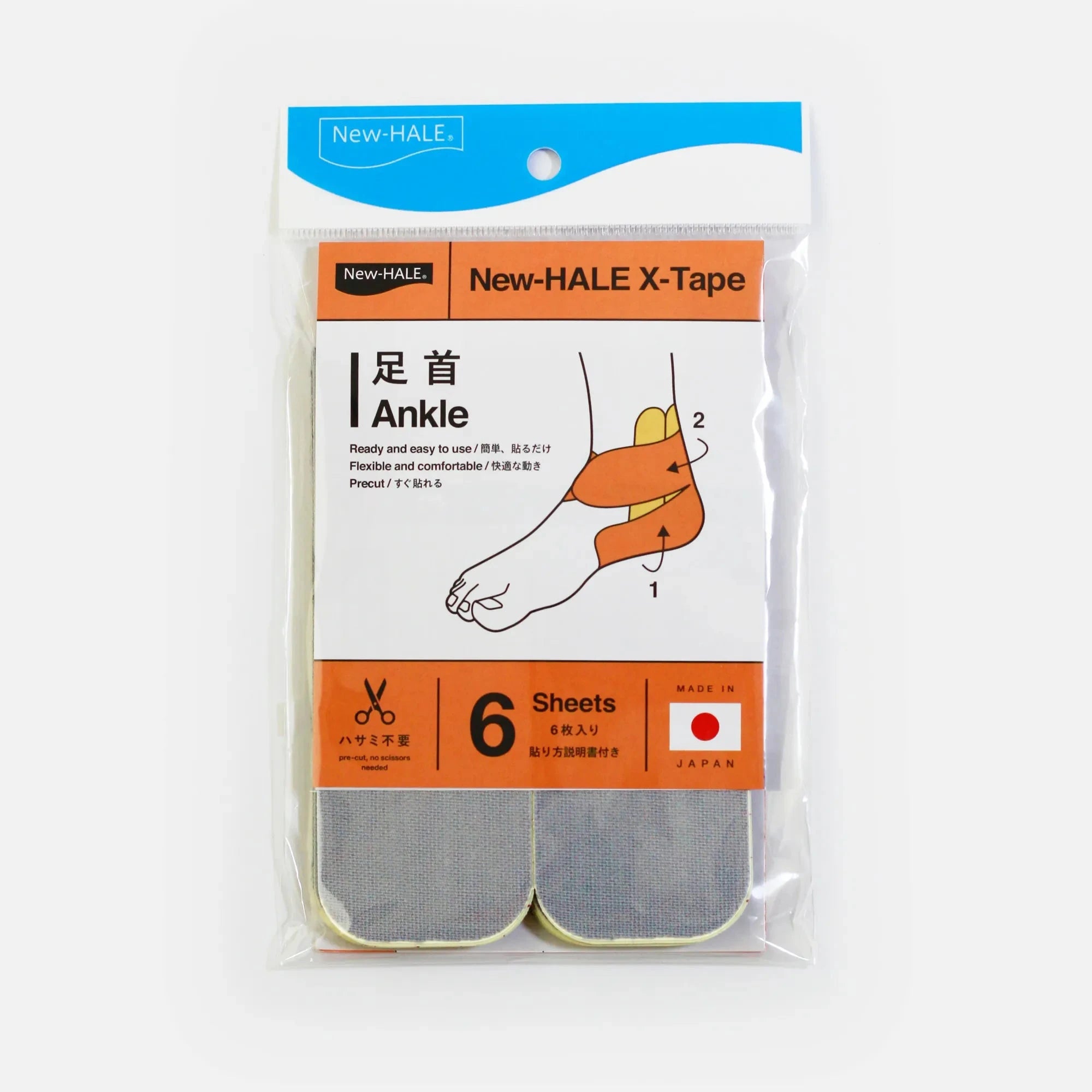 New-HALE X-TAPE 6 sheets 