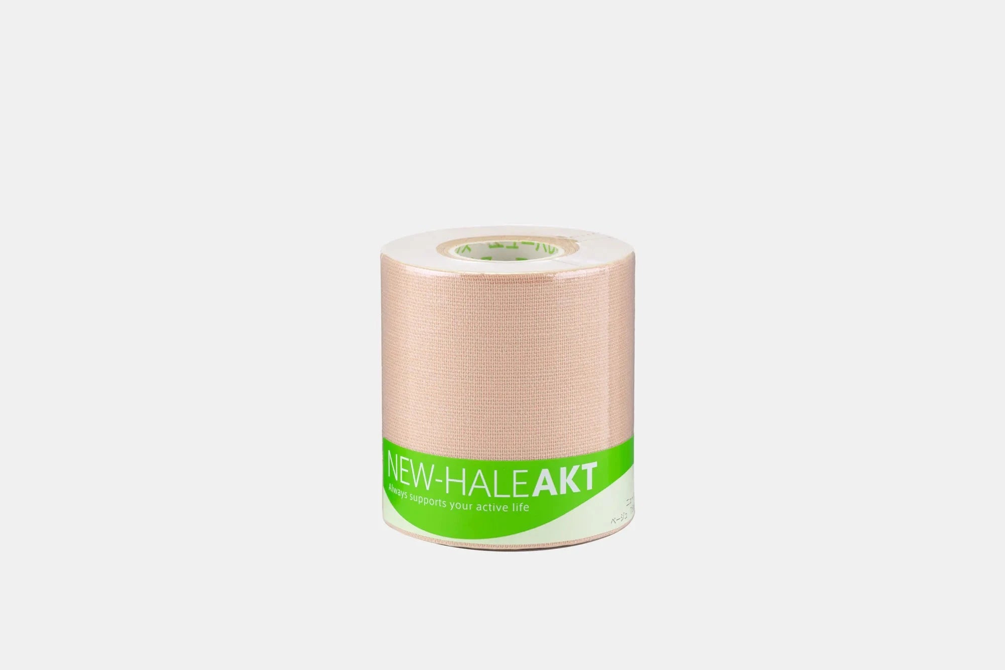 New-HALE AKT 5.0m Roll Tape Beige 7.5cm 