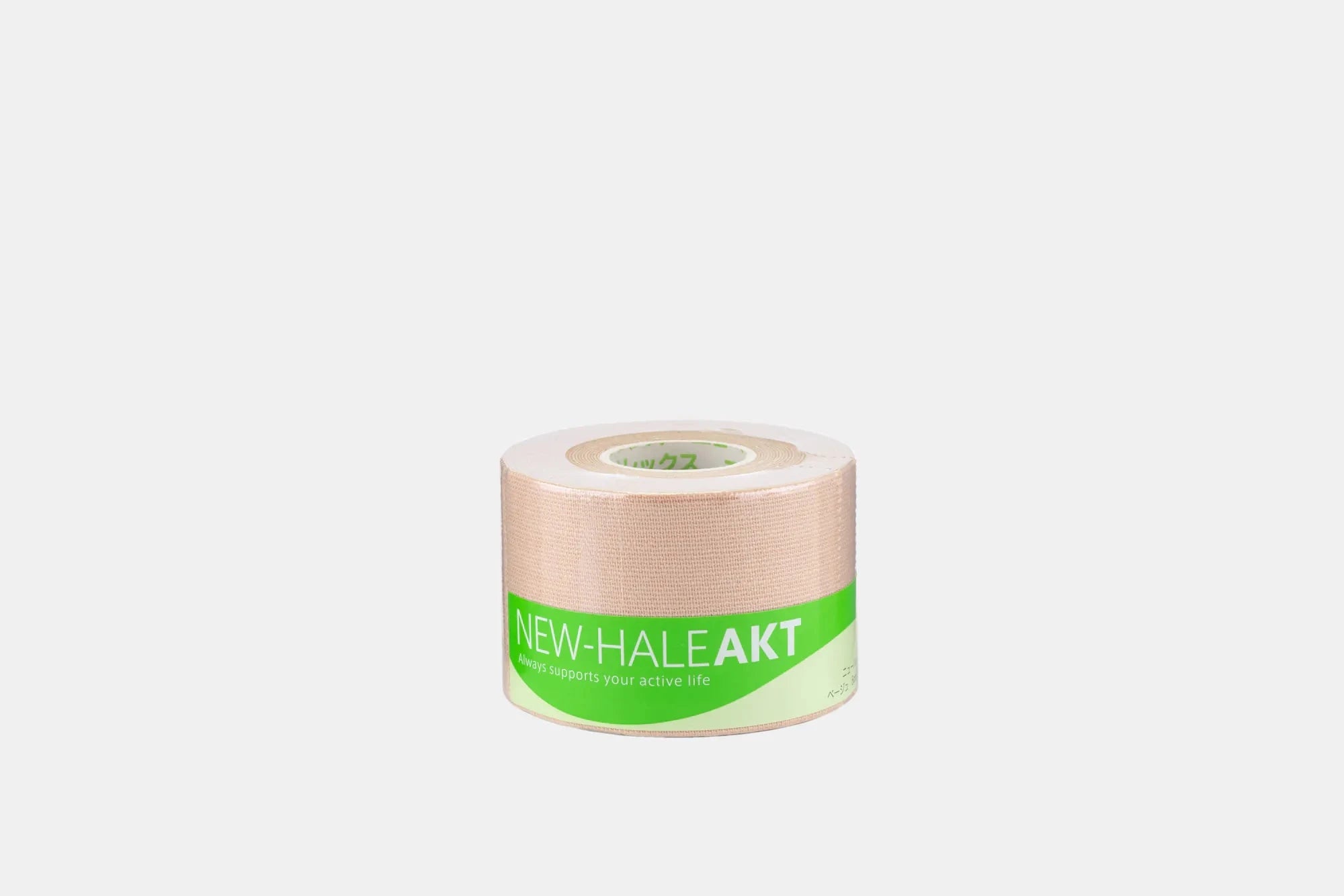 New-HALE AKT 5.0m Roll Tape Beige 5cm 