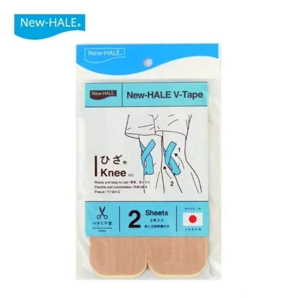 New-HALE V-TAPE 2 sheets 