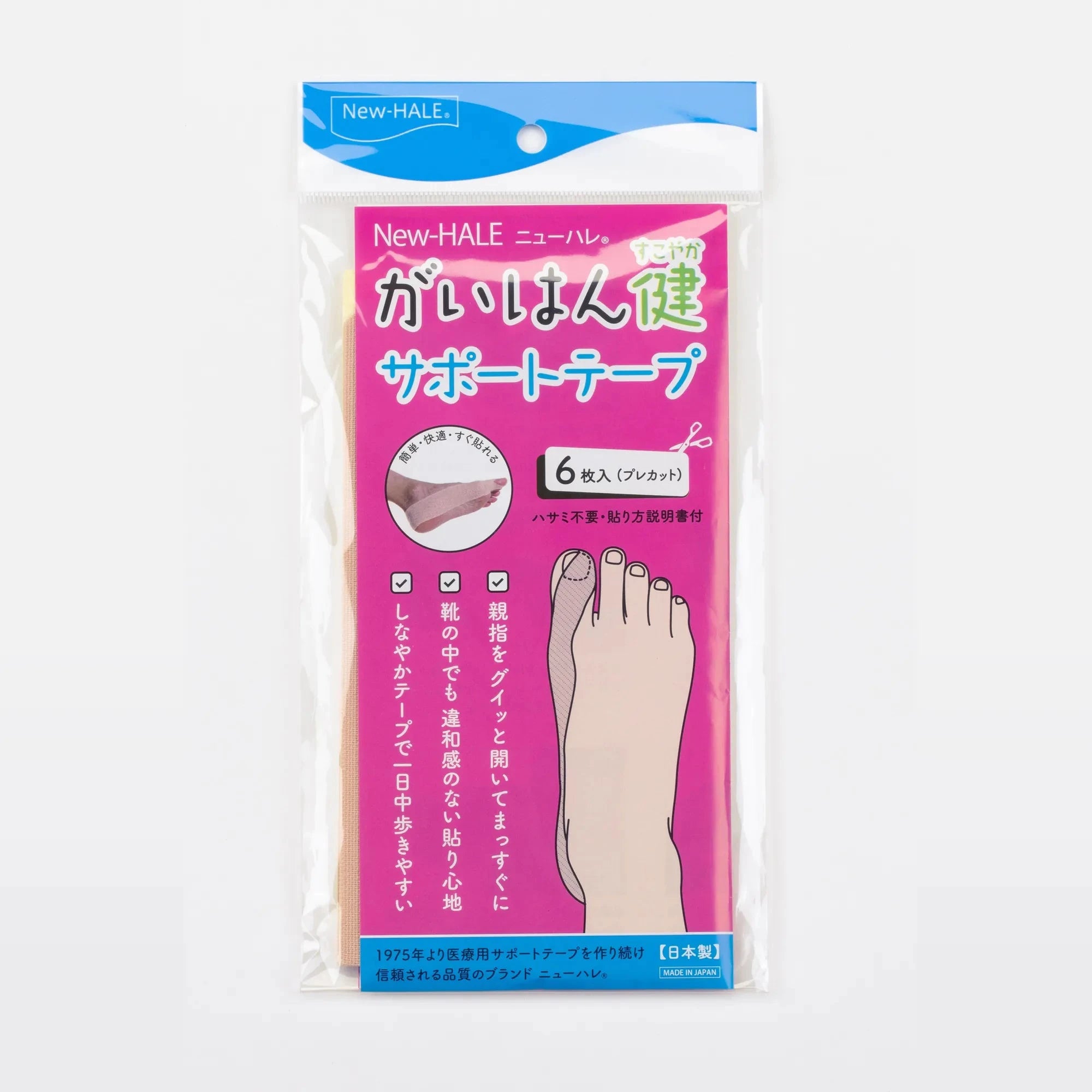 New-HALE Hallux Valgus Tape 6 sheets 