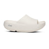 OOFOS Unisex OOahh PLUS Slide Sandal - Chalk 