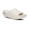 OOFOS Unisex OOahh PLUS Slide Sandal - Chalk 