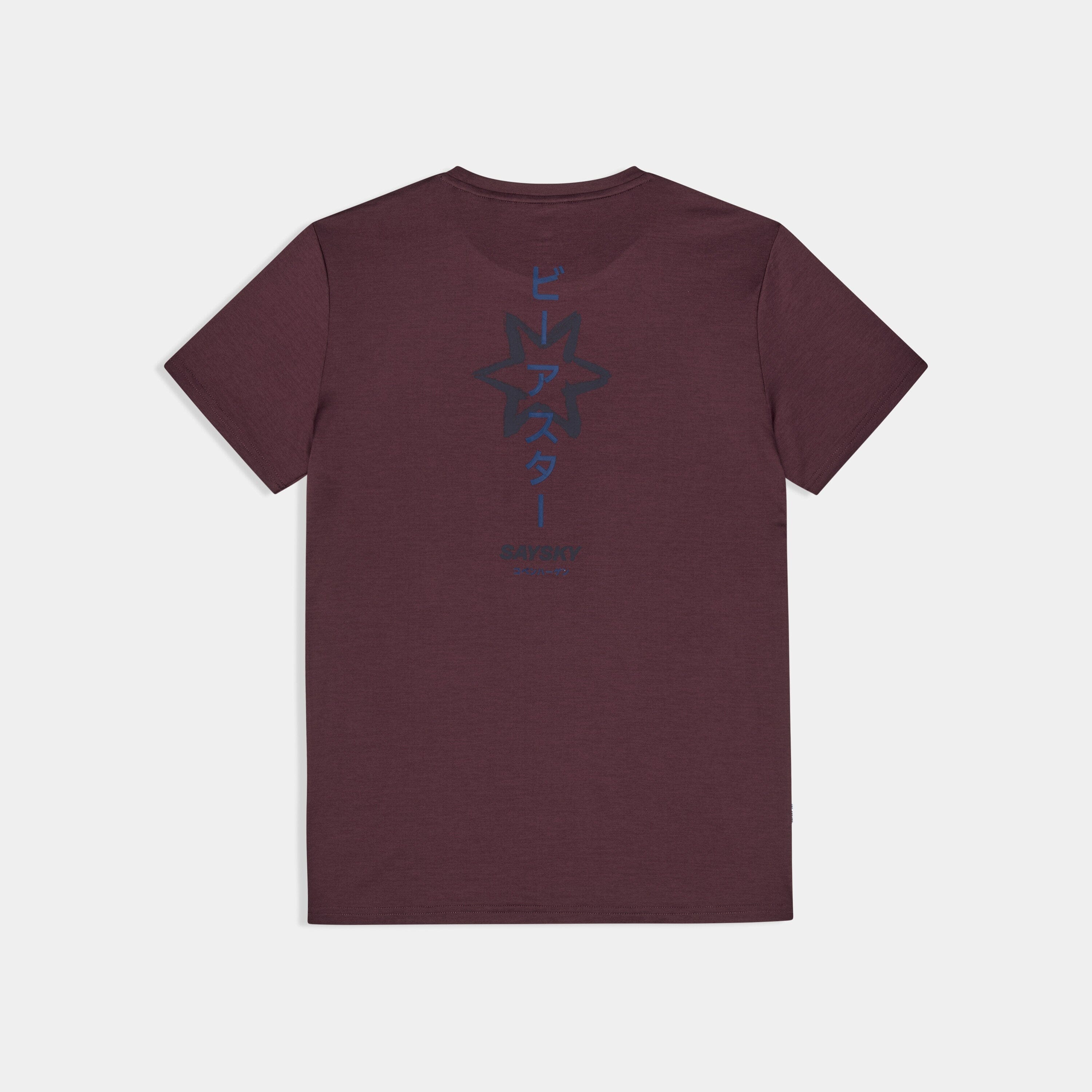 Saysky Men's Statement Pace T-shirt Burgundy S