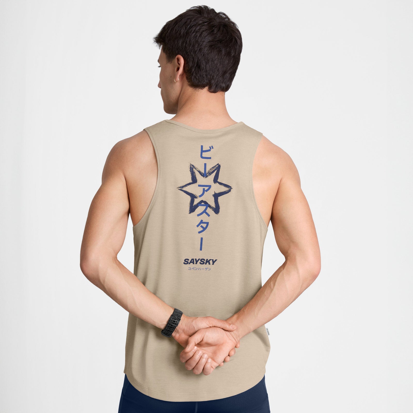 Saysky Men's Statement Combat Pro Singlet Sand S