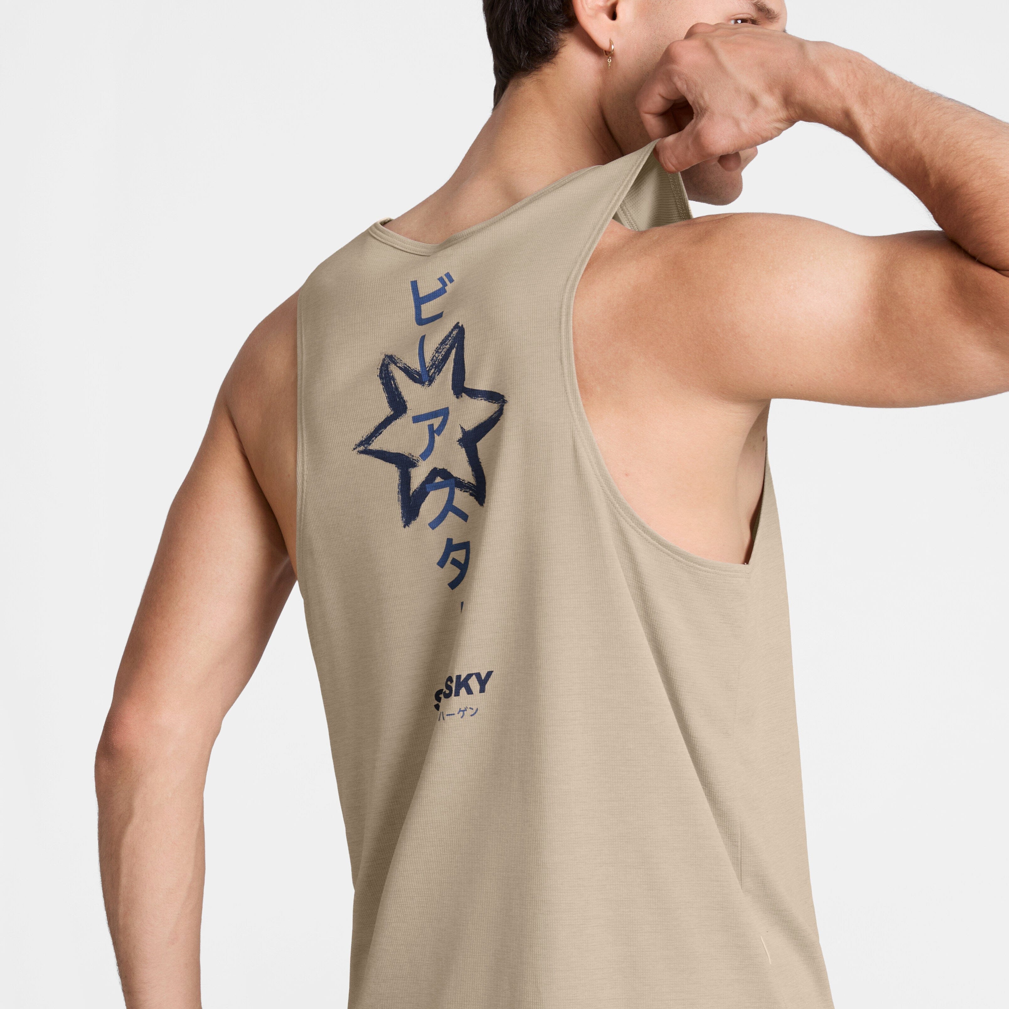 Saysky Men's Statement Combat Pro Singlet