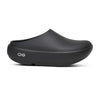 OOFOS Unisex OOcloog PLUS Clog - Black