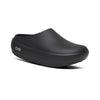 OOFOS Unisex OOcloog PLUS Clog - Black